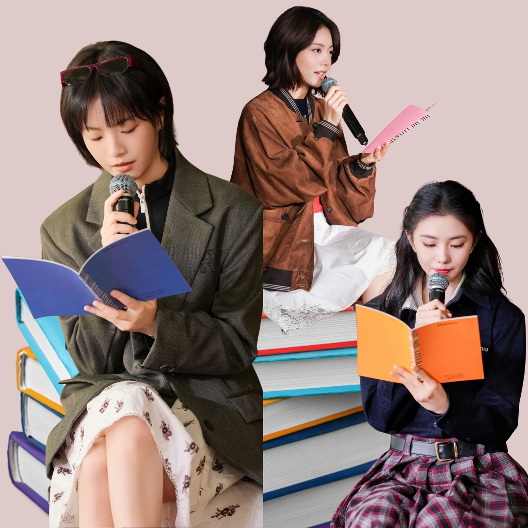 Collage with three actress reading at Miu Miu Club Book in Shanghai